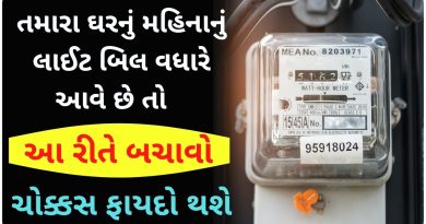 light bill reducer tips