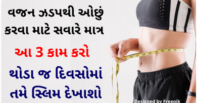 morning routine for weight loss