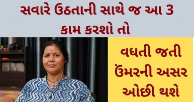 morning routine for young