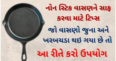 non stick pan tips