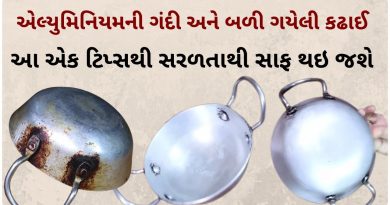 aluminium kadai cleaning