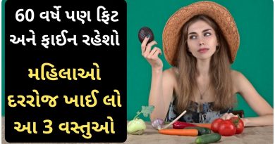 best foods for female health