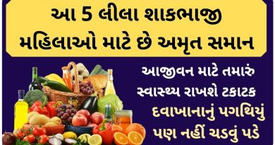 best vegetables for women's health