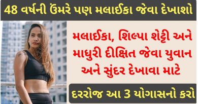 best yoga for belly fat