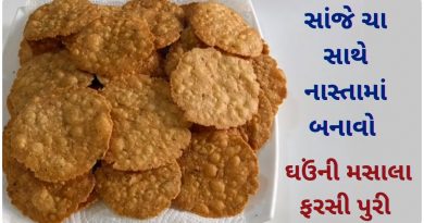 farsi puri recipe gujarati