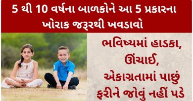 food for 5 to 10 year children