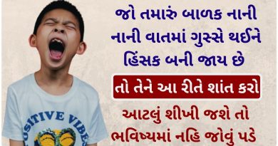 how to deal with a angry child