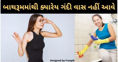 how to remove bad smell in bathroom