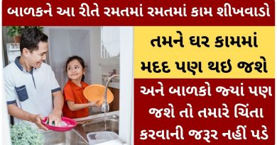 how to teach child to do homework