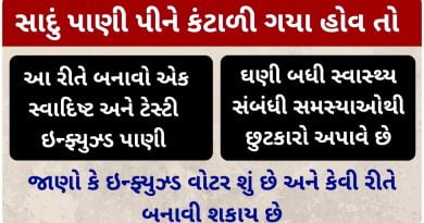 infused water recipes and benefits