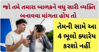 parenting tips for child development