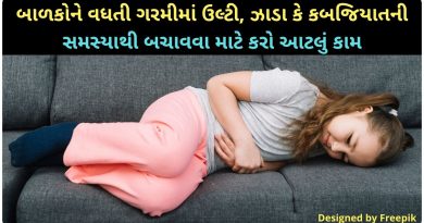 summer tips for child