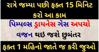 walking benefits after dinner