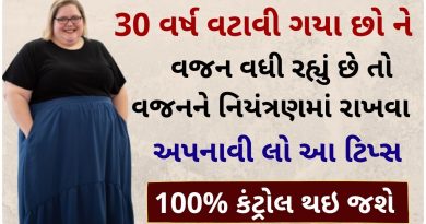 weight maintain tips