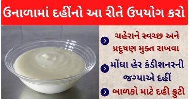 yogurt use in summer