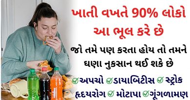 eating fast disadvantages