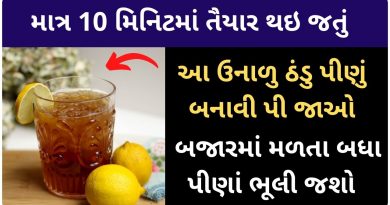 how do i make lemon and honey drink