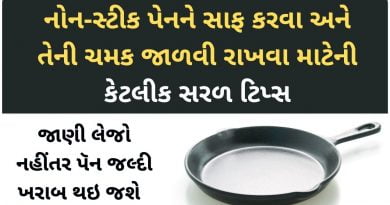 how to properly clean non stick pan