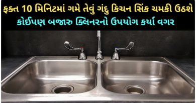 stainless steel sink cleaning trick