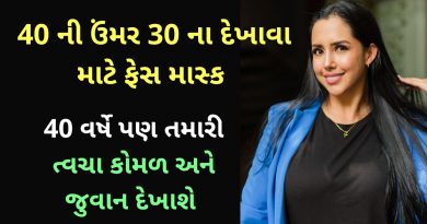 best face mask for 30 year old