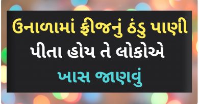 cold water drink disadvantages