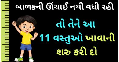 how to increase children's height by food