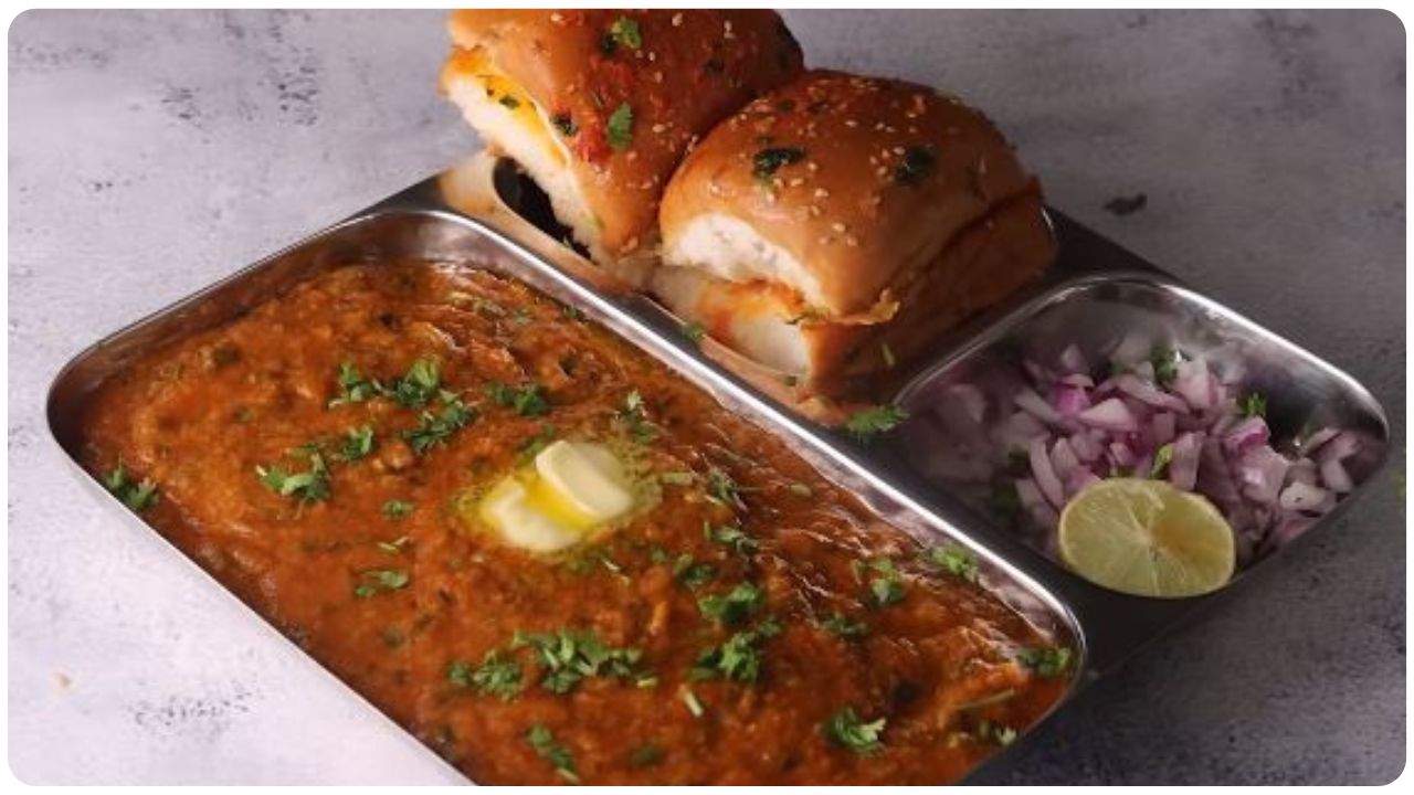 pav bhaji recipe in gujarati