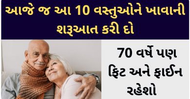 10 healthy food fot fit ane fine