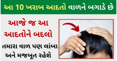 bad habits for hair growth