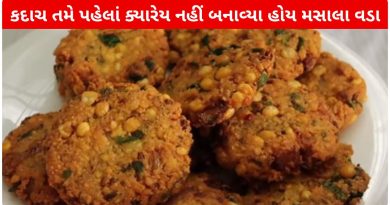 chana dal vada recipe in gujarati
