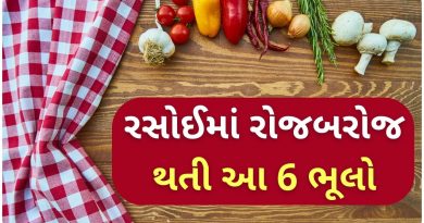 kitchen mistakes to avoid