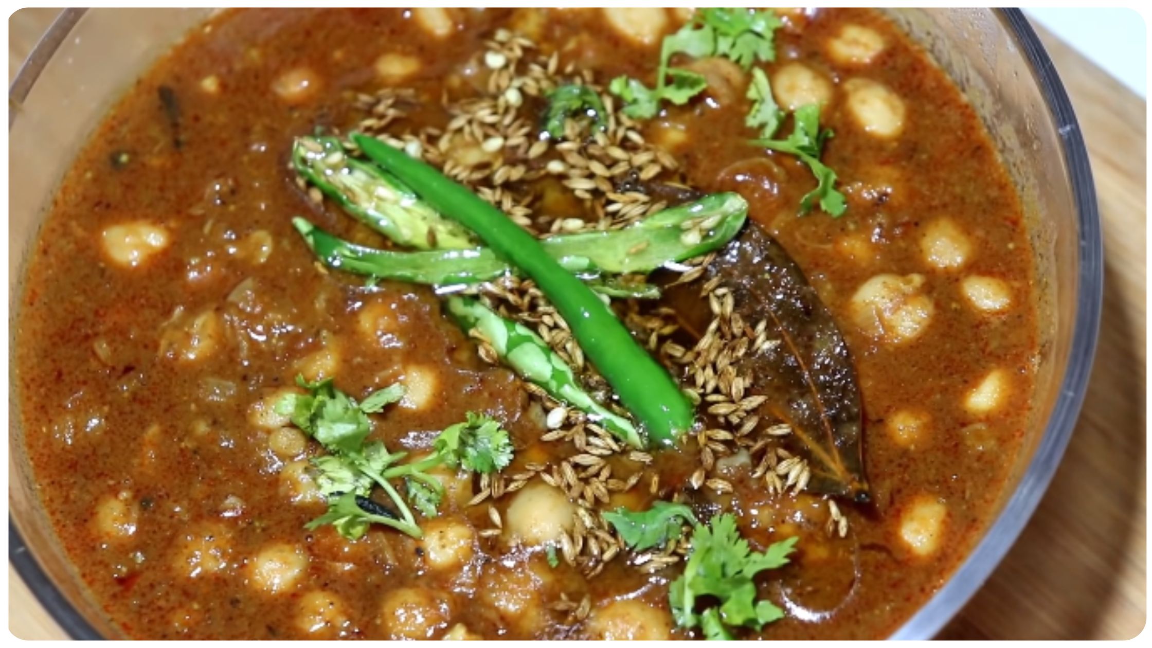 chhole chana recipe in gujarati