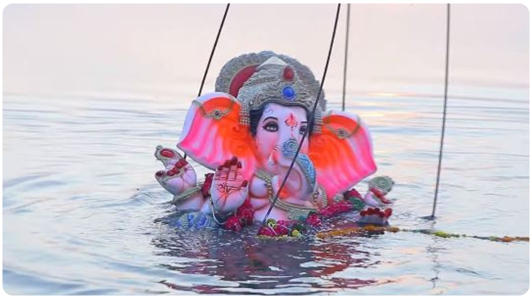 ganesh visarjan gujarati