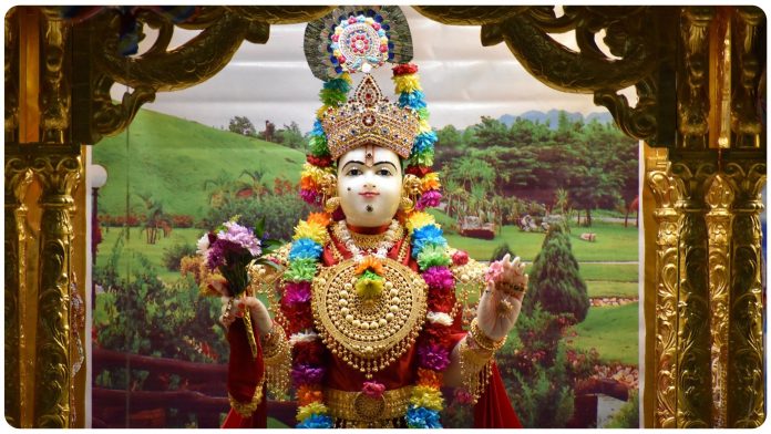 laxmi maa gujarati