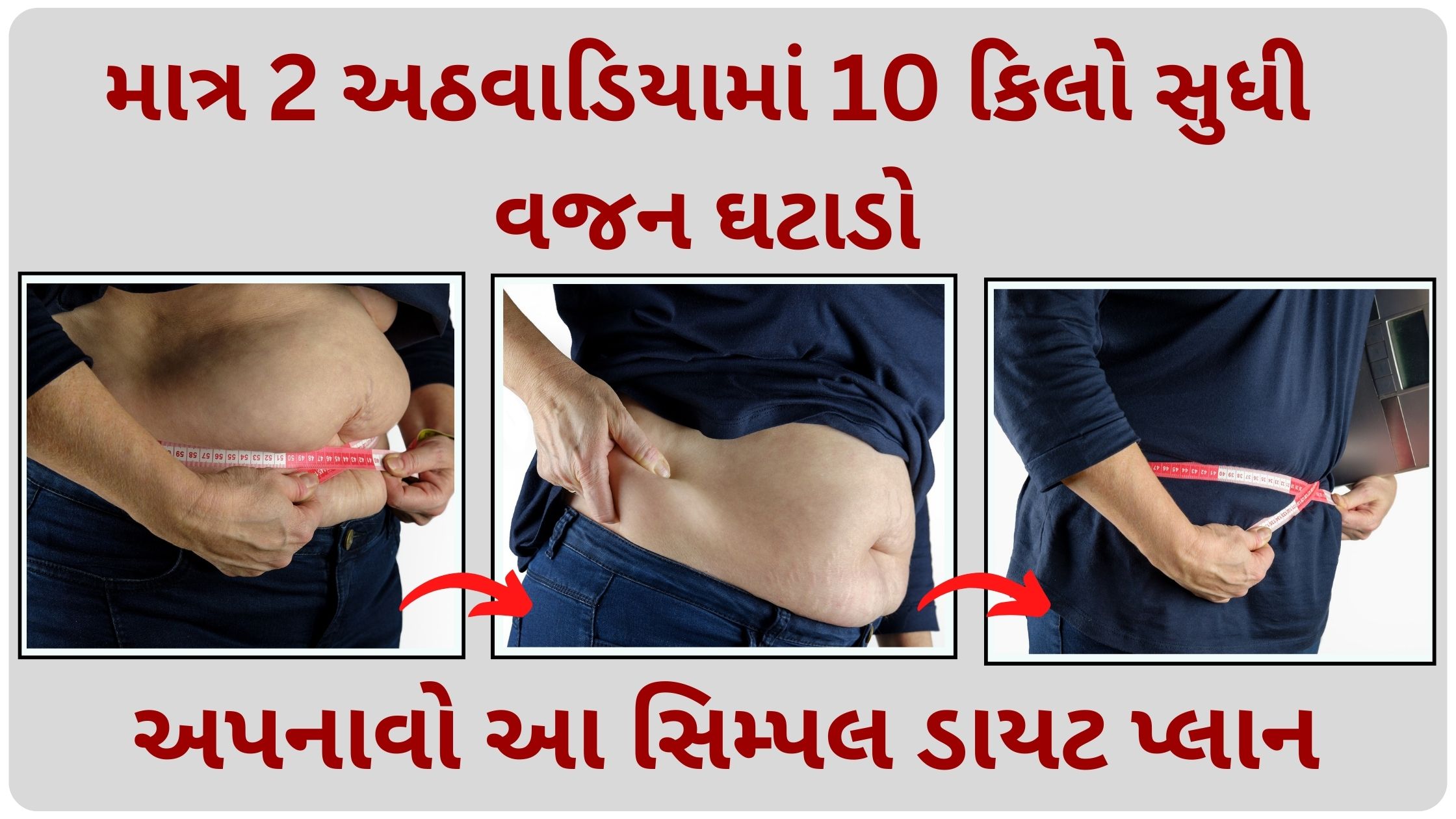 diet plan for weight loss 10 kg in a month
