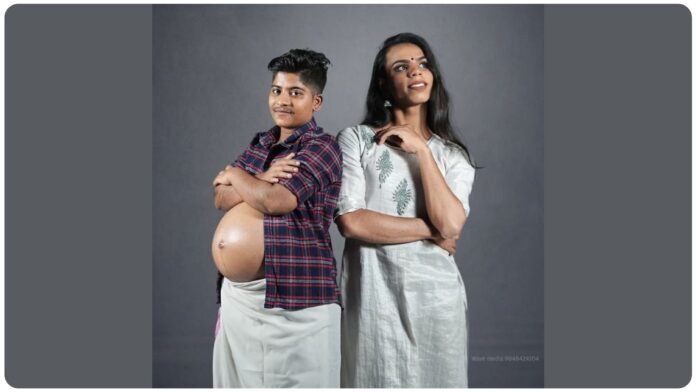 transgender pregnant in kerala