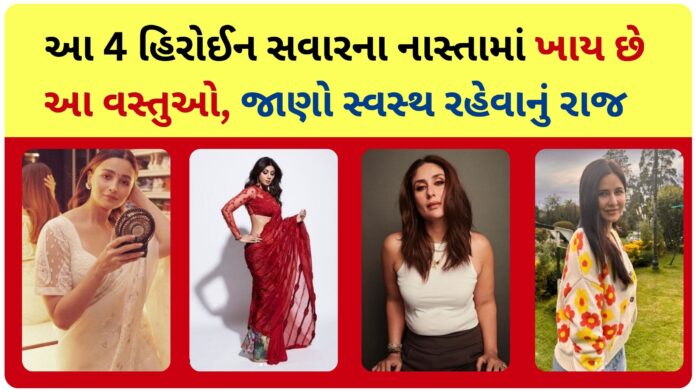 bollywood actress