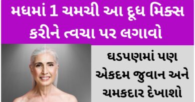 coconut milk benefits for skin