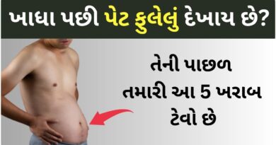 What eating habits cause bloating