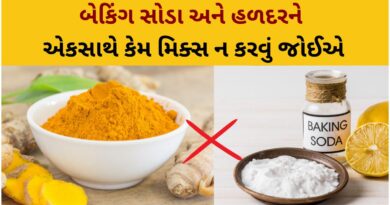 Why not mix baking soda with turmeric