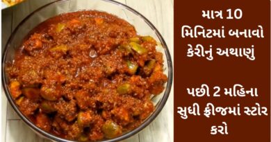 instant mango pickle gujarati style