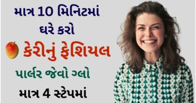 mango facial at home