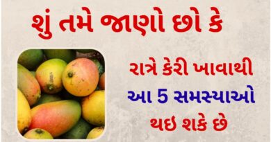 side effects of eating mango at night