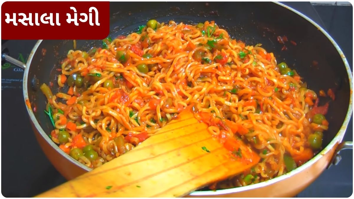 maggi recipe in gujarati