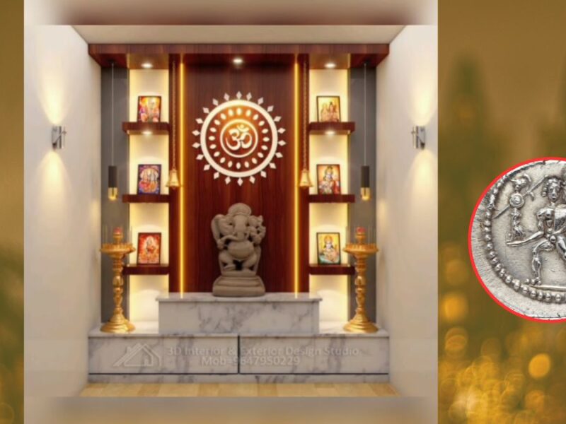 Silver coin in house temple for wealth gain