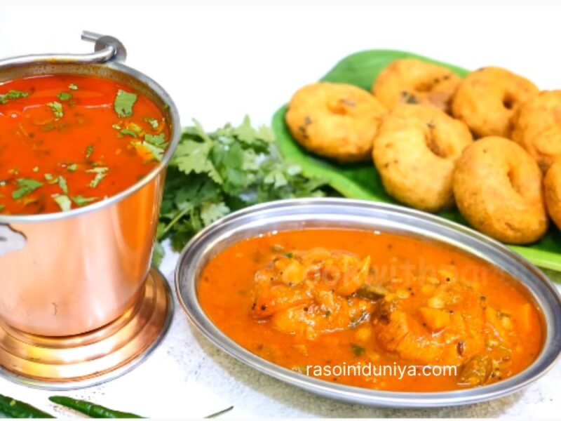 Medu Vada Recipe in Gujarati