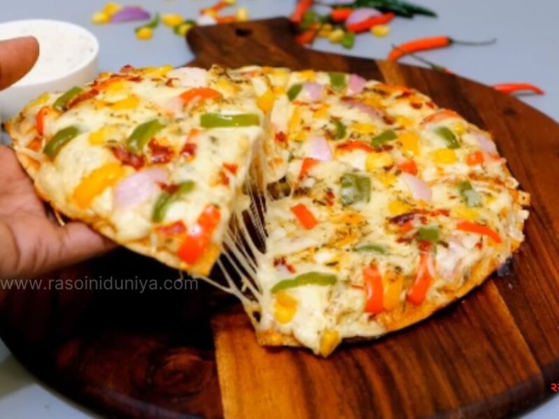 Pizza Recipe in Gujarati
