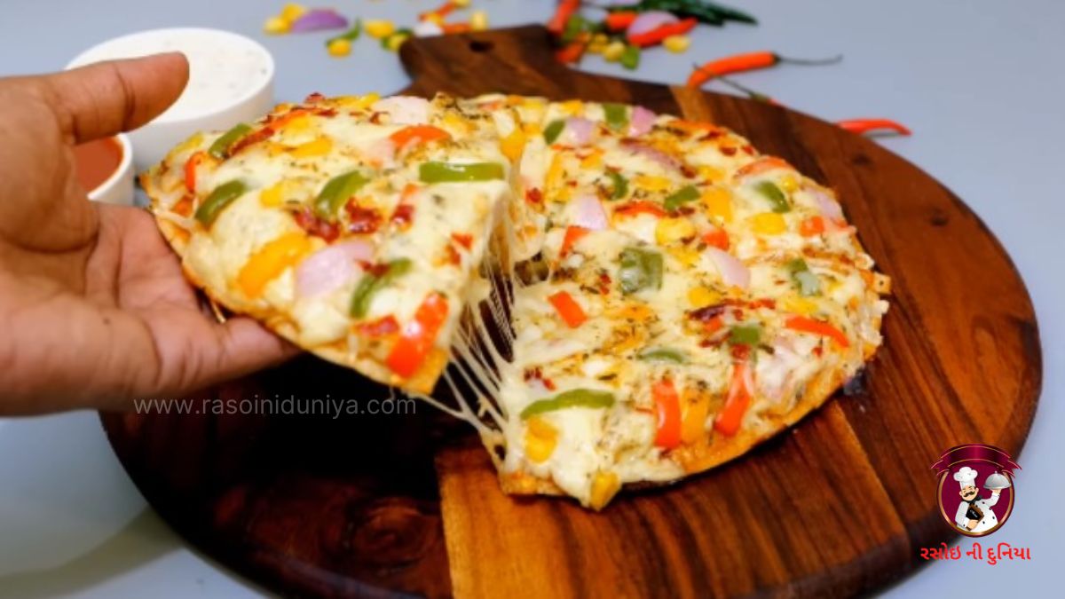 Pizza Recipe in Gujarati