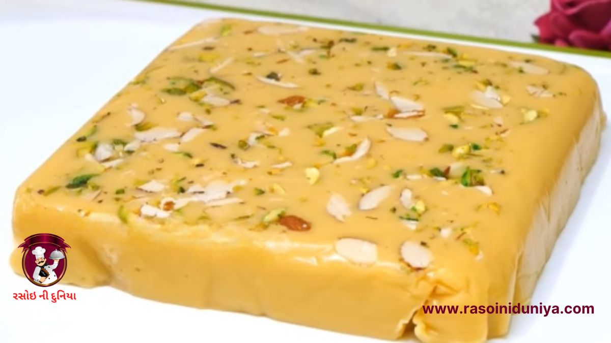 ice cream barfi banavavani rit