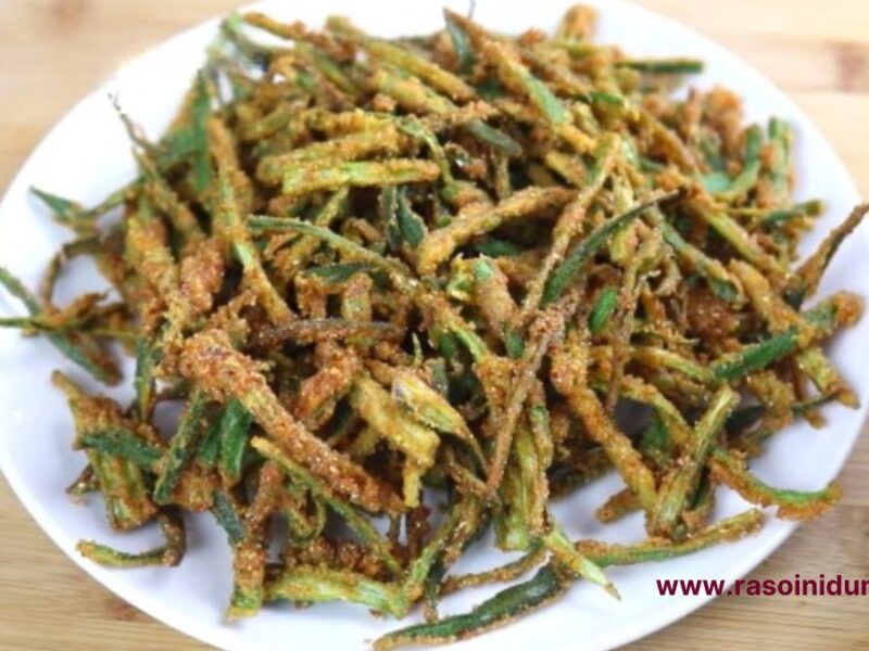 kurkuri bhindi recipe in gujarati